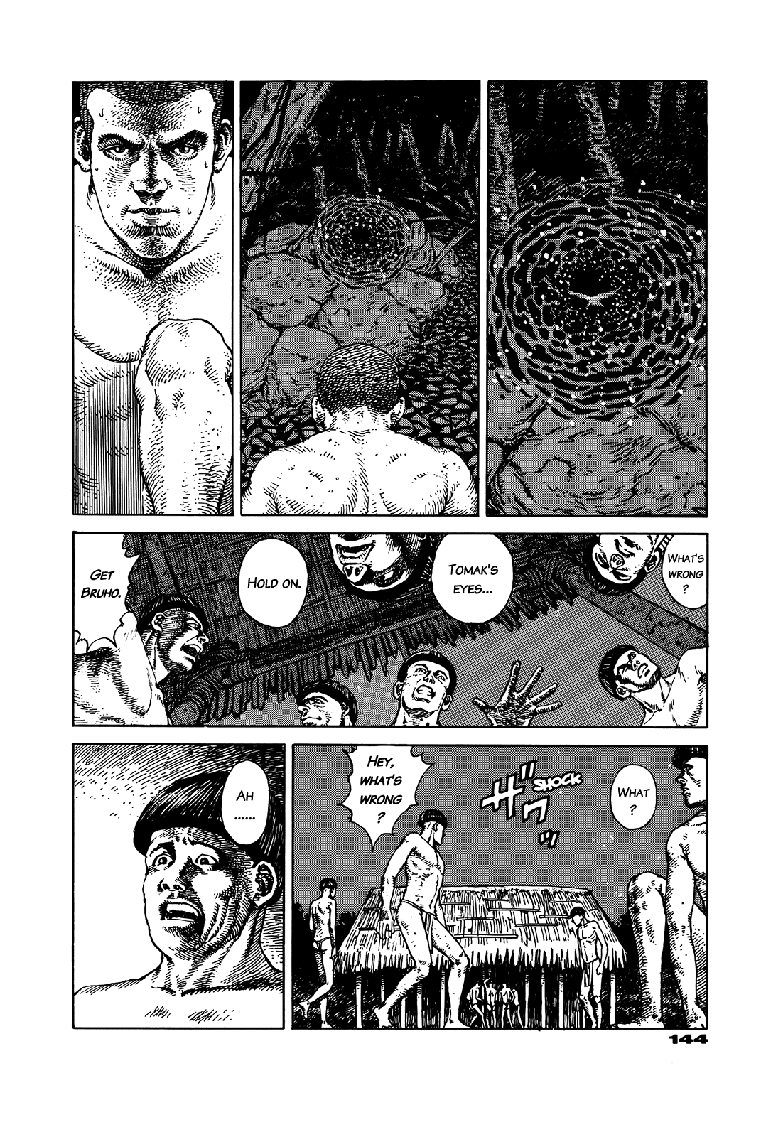 G (KOIKE Keiichi) Chapter 0.2 page 143 - Chapter 0 v2 : [Complete]