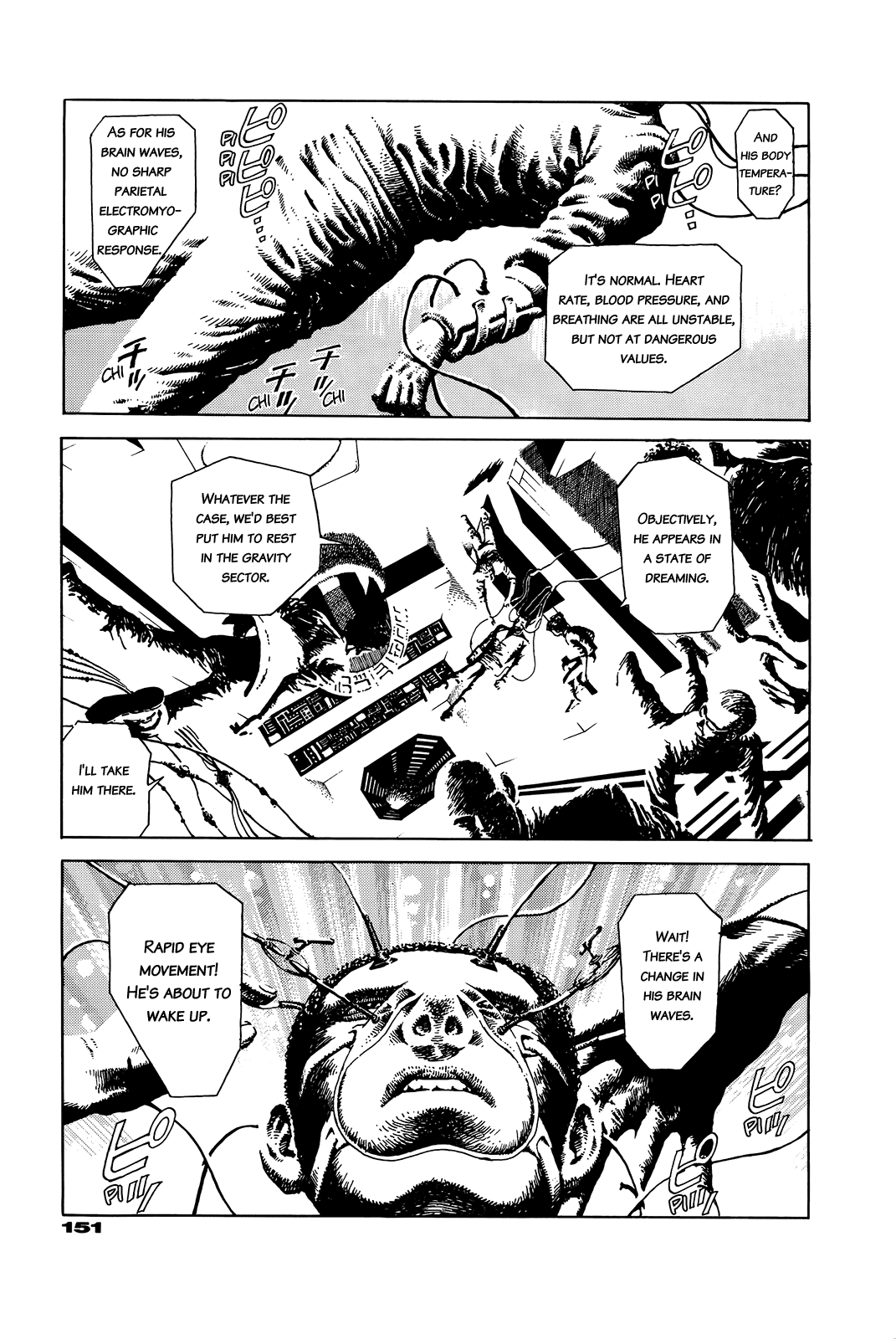 G (KOIKE Keiichi) Chapter 0.2 page 149 - Chapter 0 v2 : [Complete]