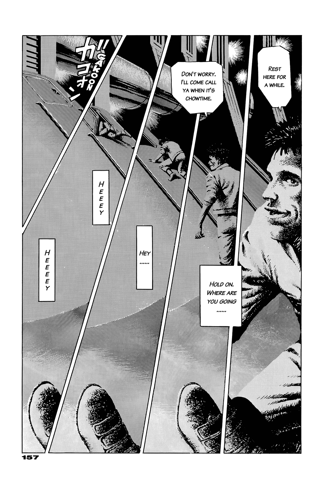 G (KOIKE Keiichi) Chapter 0.2 page 155 - Chapter 0 v2 : [Complete]