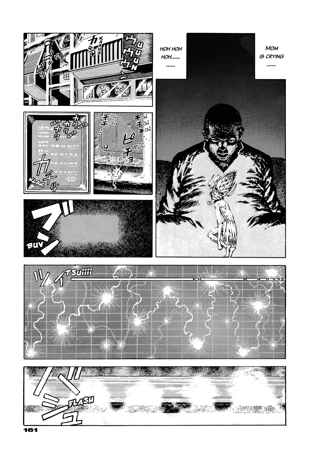 G (KOIKE Keiichi) Chapter 0.2 page 158 - Chapter 0 v2 : [Complete]