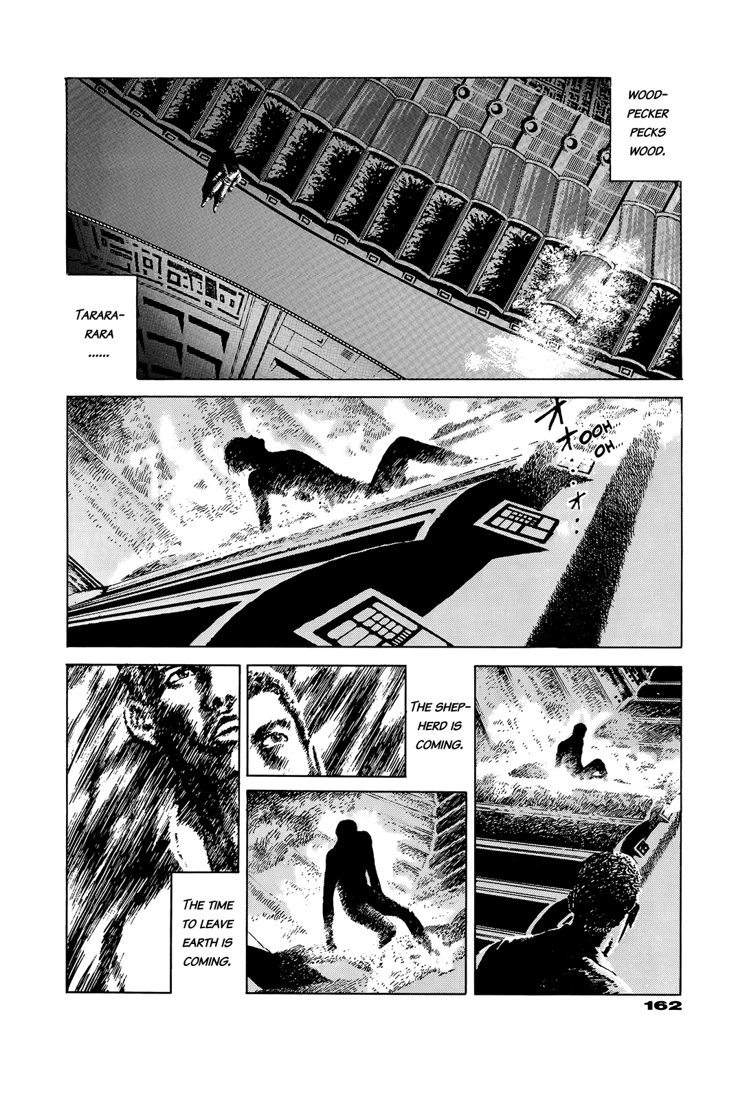 G (KOIKE Keiichi) Chapter 0.2 page 159 - Chapter 0 v2 : [Complete]