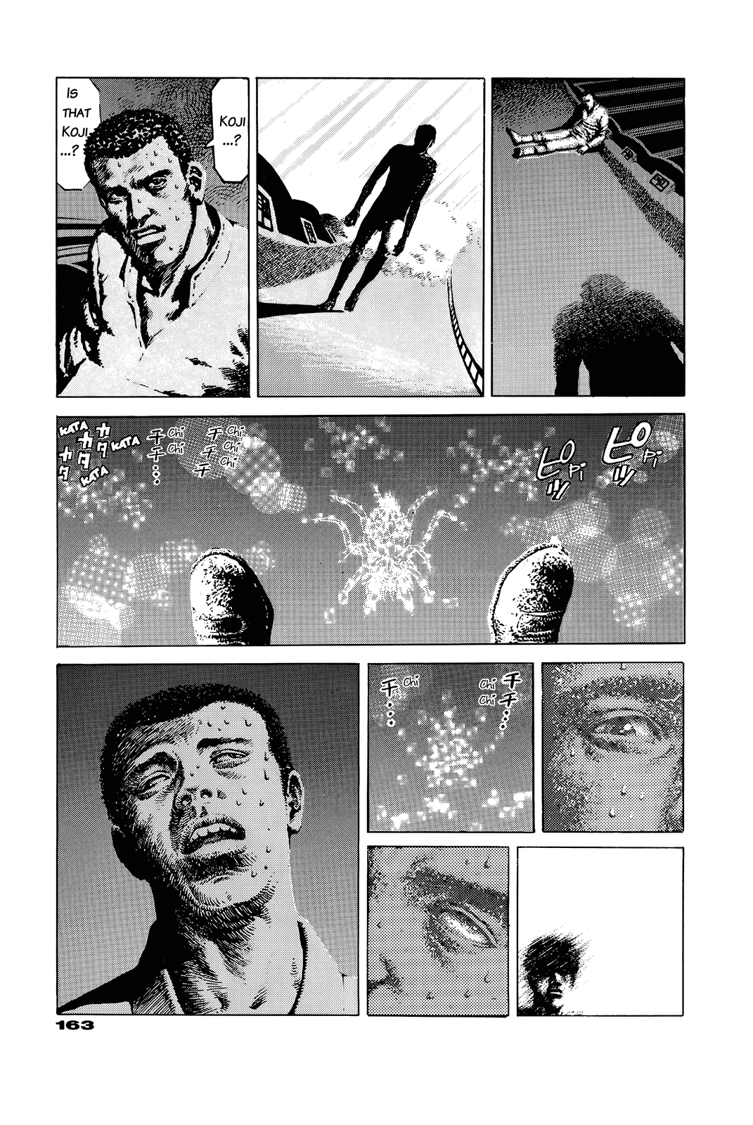 G (KOIKE Keiichi) Chapter 0.2 page 160 - Chapter 0 v2 : [Complete]