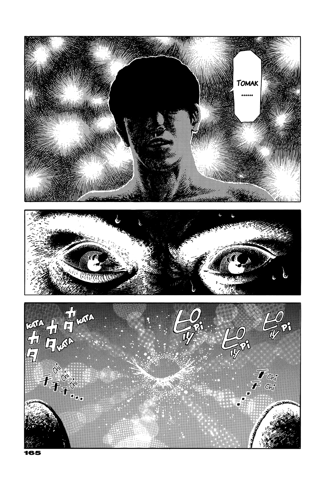 G (KOIKE Keiichi) Chapter 0.2 page 162 - Chapter 0 v2 : [Complete]