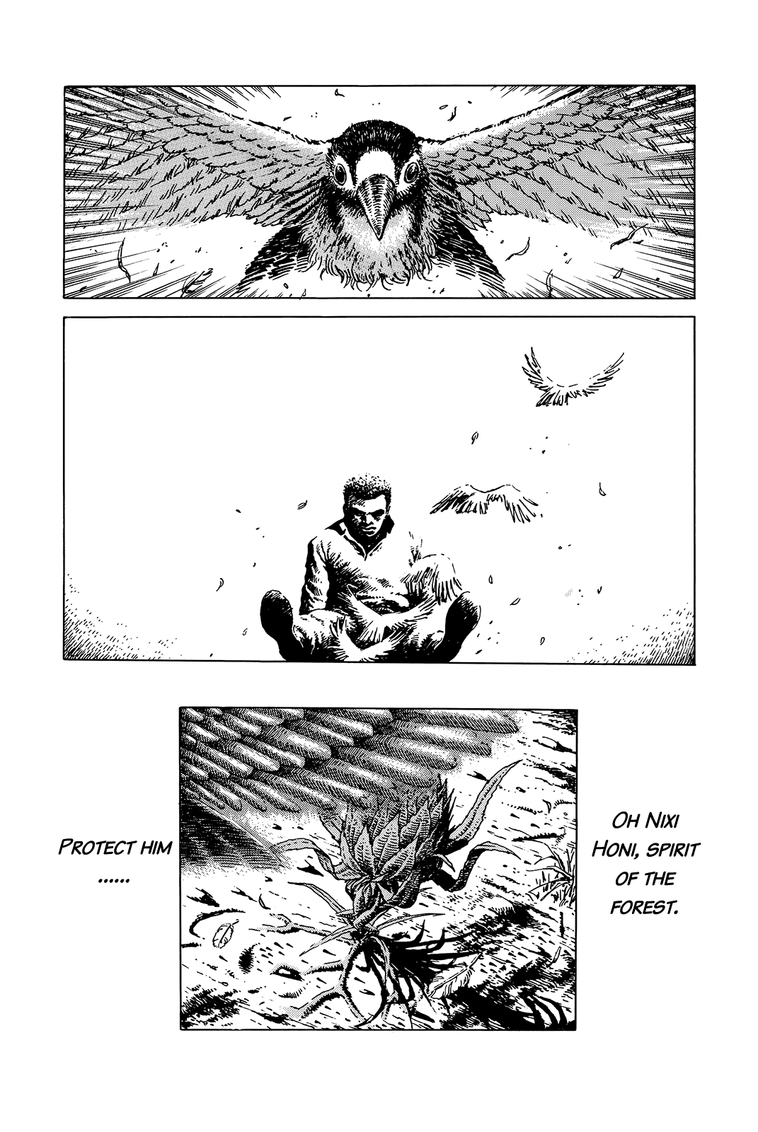 G (KOIKE Keiichi) Chapter 0.2 page 163 - Chapter 0 v2 : [Complete]