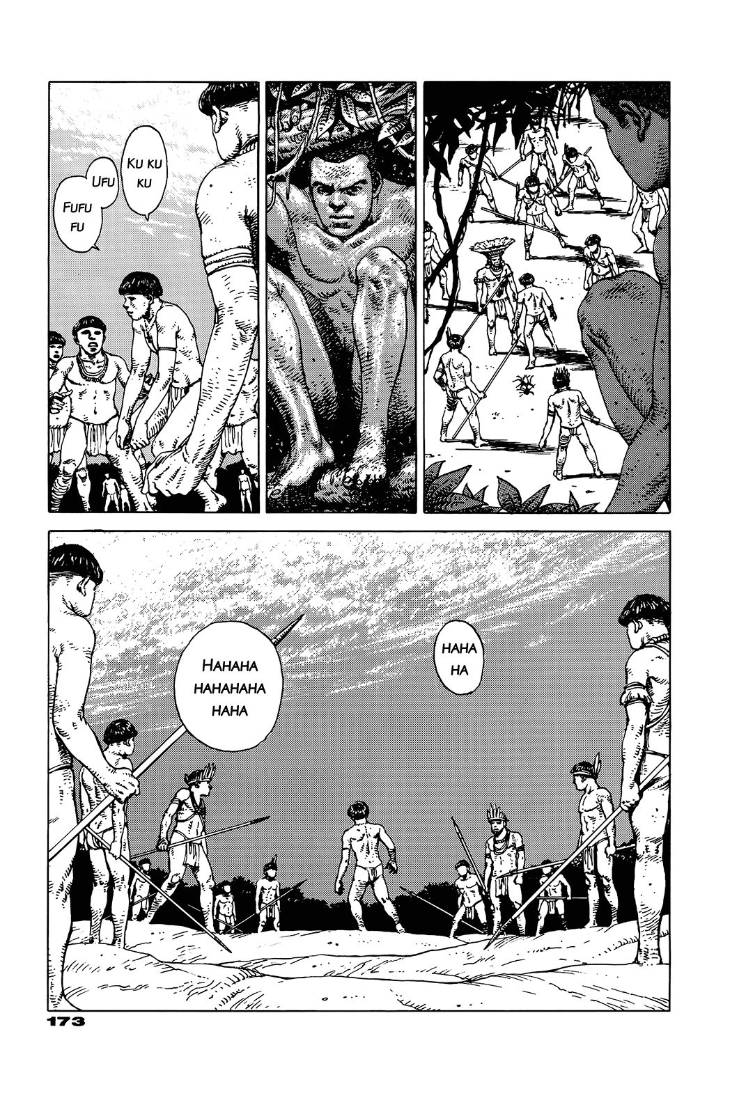 G (KOIKE Keiichi) Chapter 0.2 page 168 - Chapter 0 v2 : [Complete]