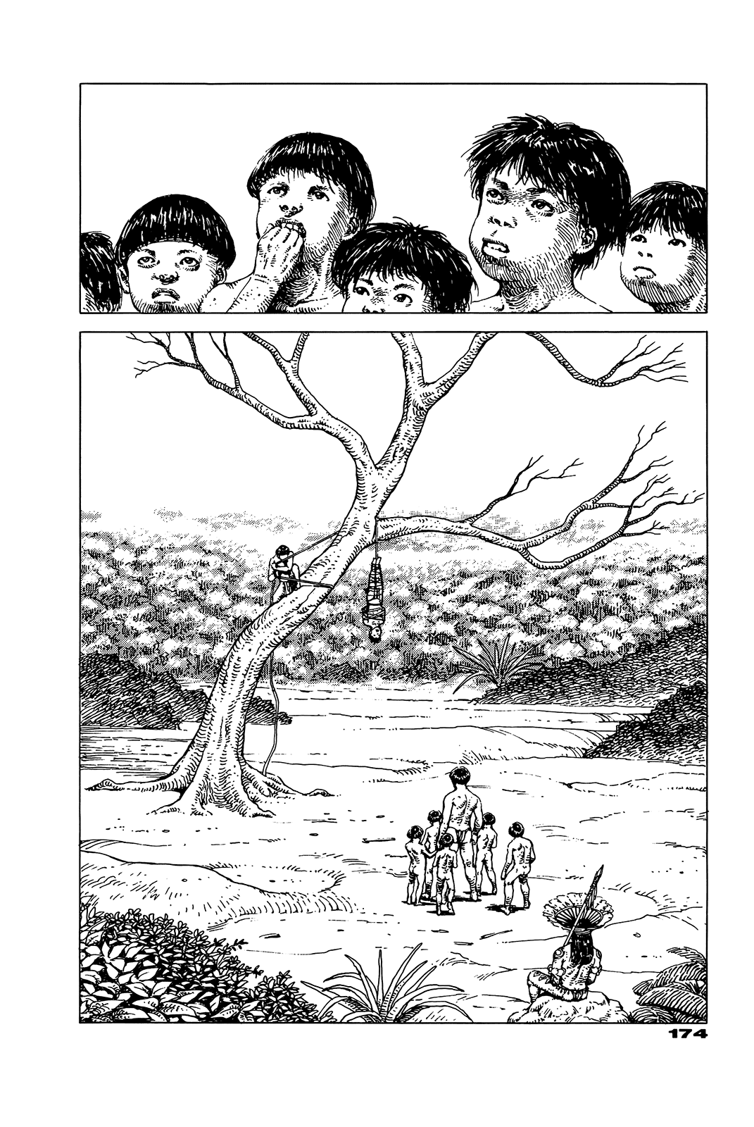 G (KOIKE Keiichi) Chapter 0.2 page 169 - Chapter 0 v2 : [Complete]