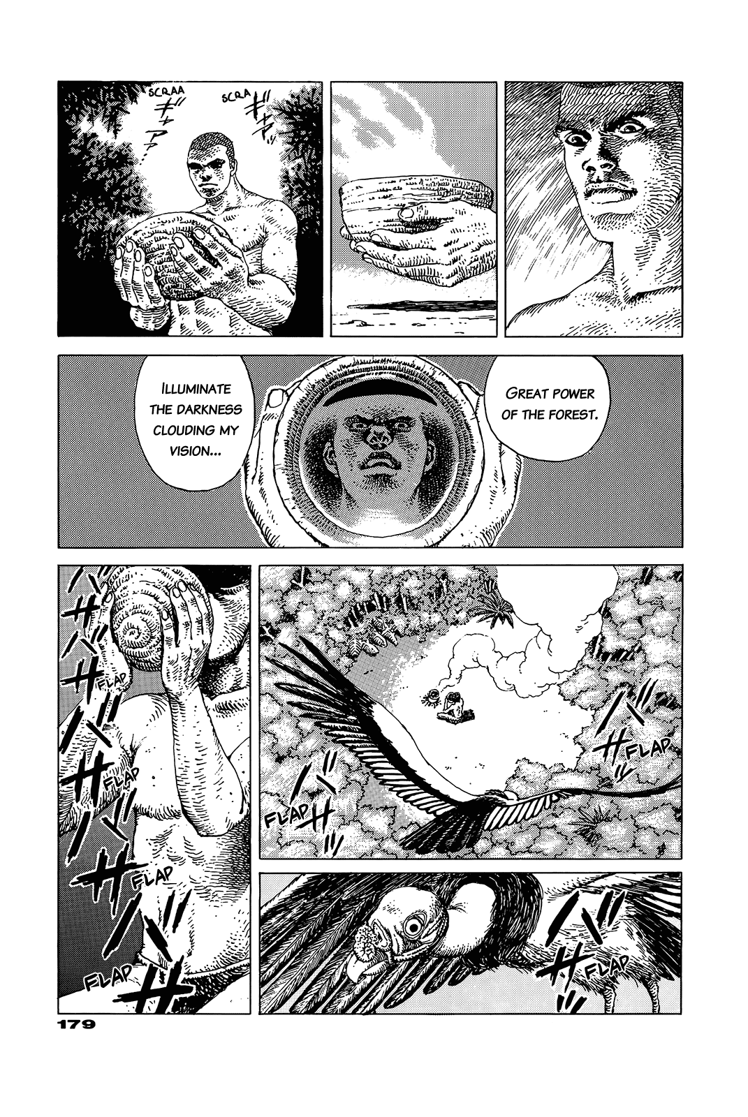 G (KOIKE Keiichi) Chapter 0.2 page 174 - Chapter 0 v2 : [Complete]