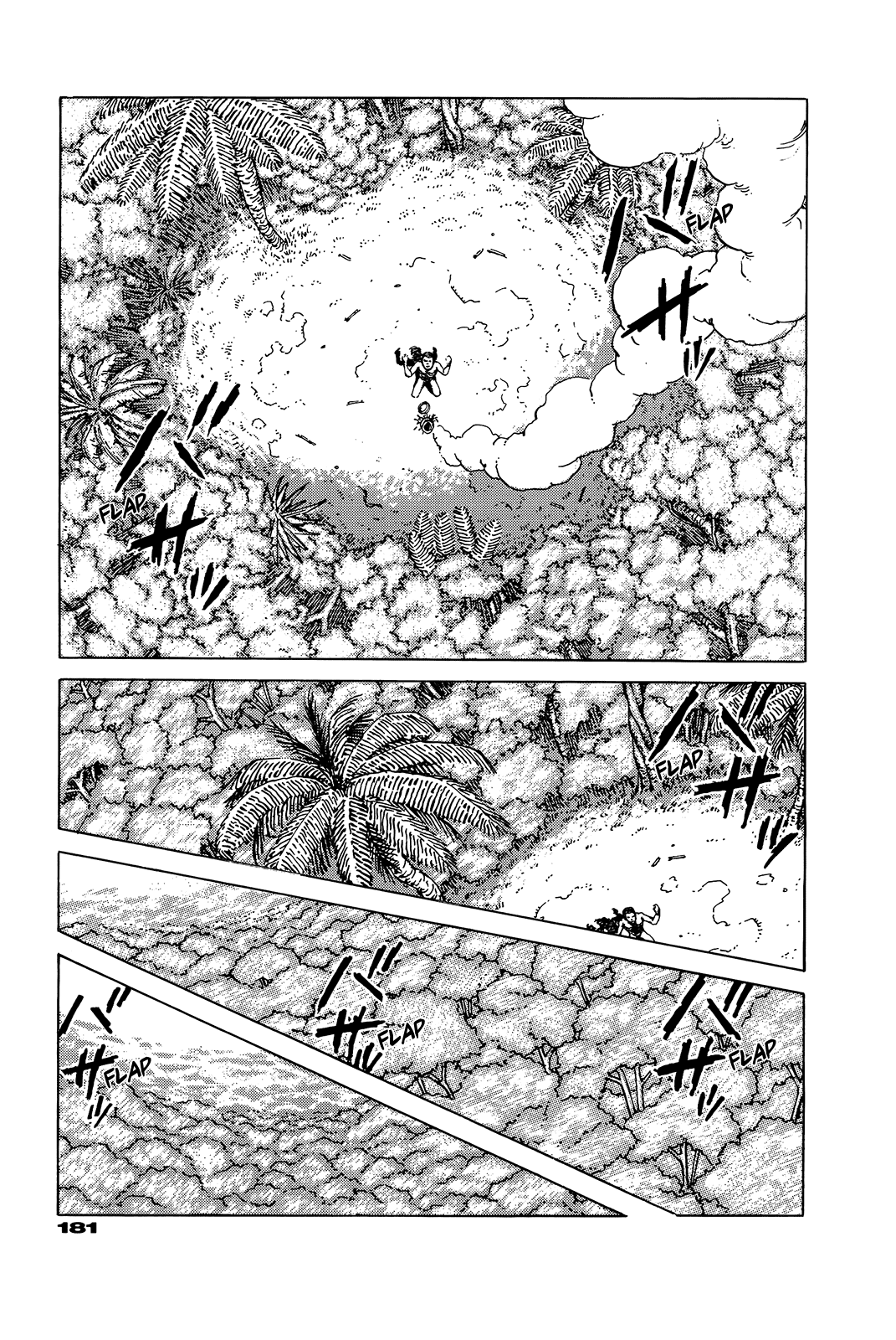 G (KOIKE Keiichi) Chapter 0.2 page 176 - Chapter 0 v2 : [Complete]