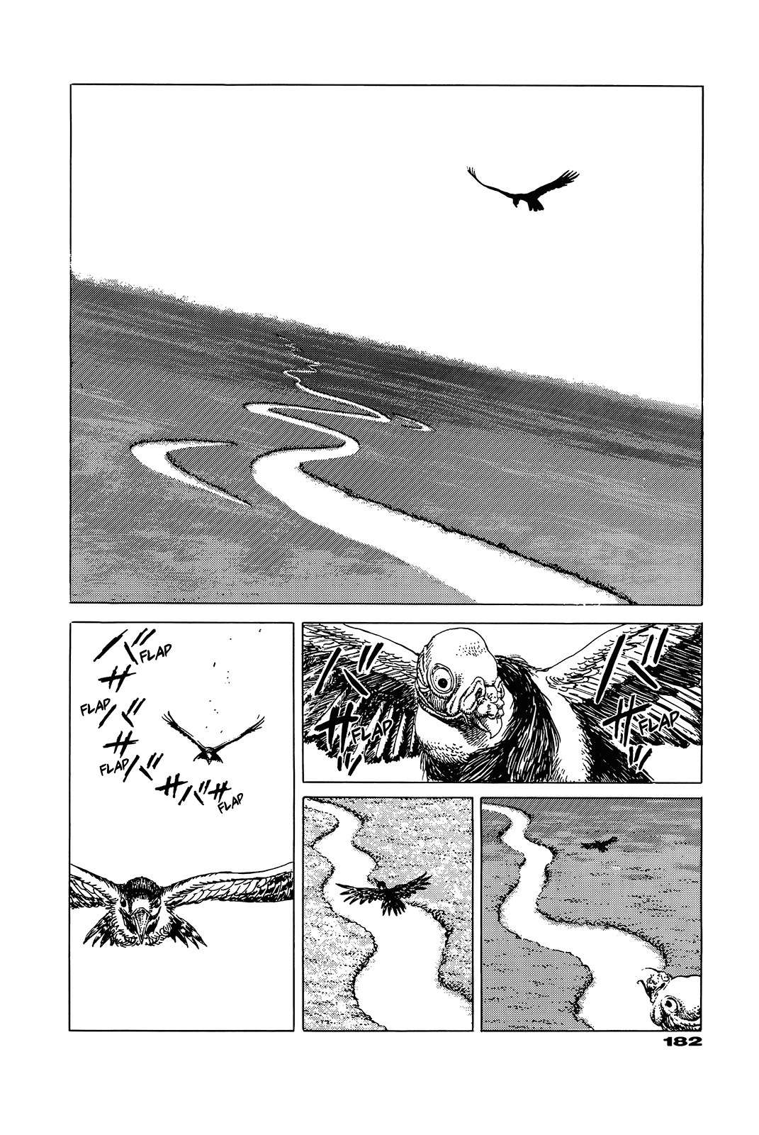 G (KOIKE Keiichi) Chapter 0.2 page 177 - Chapter 0 v2 : [Complete]