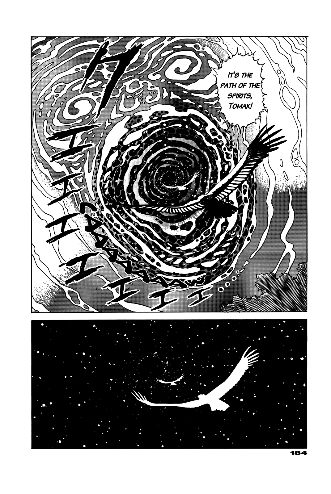 G (KOIKE Keiichi) Chapter 0.2 page 179 - Chapter 0 v2 : [Complete]