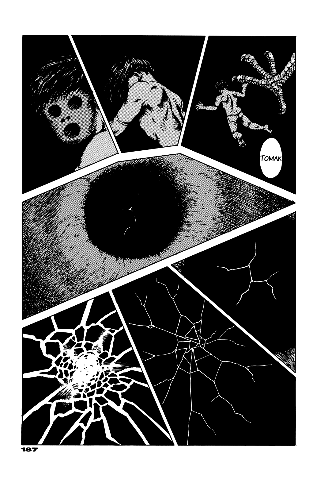 G (KOIKE Keiichi) Chapter 0.2 page 182 - Chapter 0 v2 : [Complete]