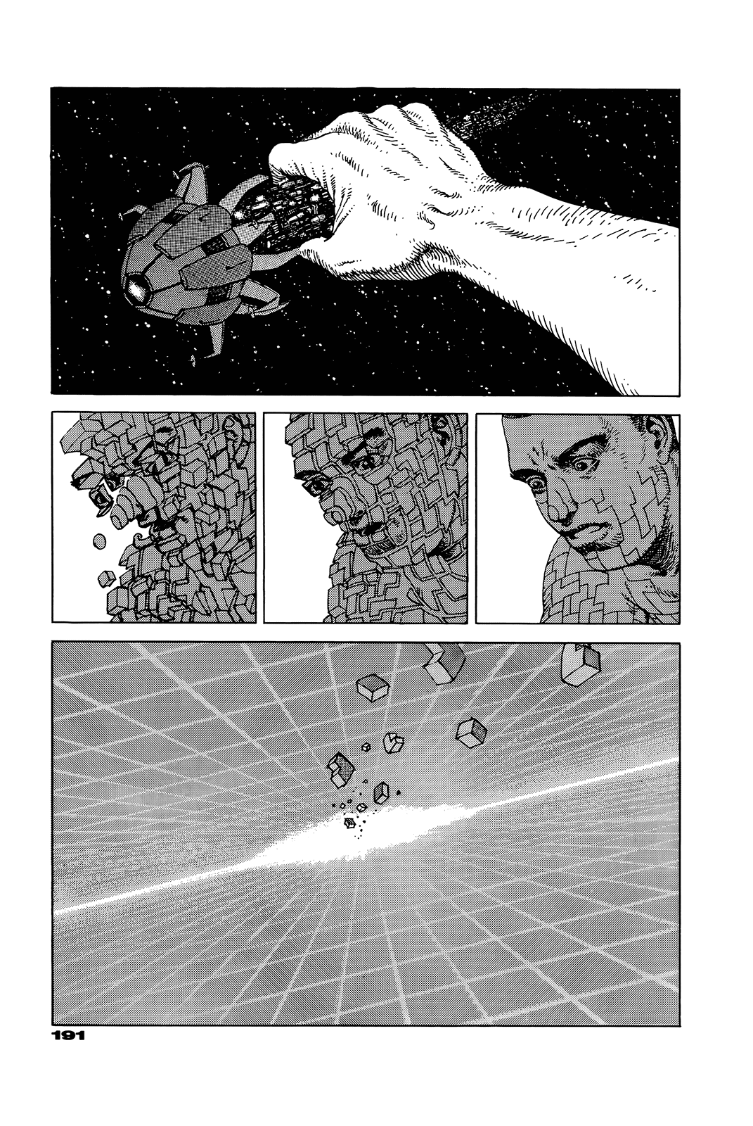 G (KOIKE Keiichi) Chapter 0.2 page 186 - Chapter 0 v2 : [Complete]
