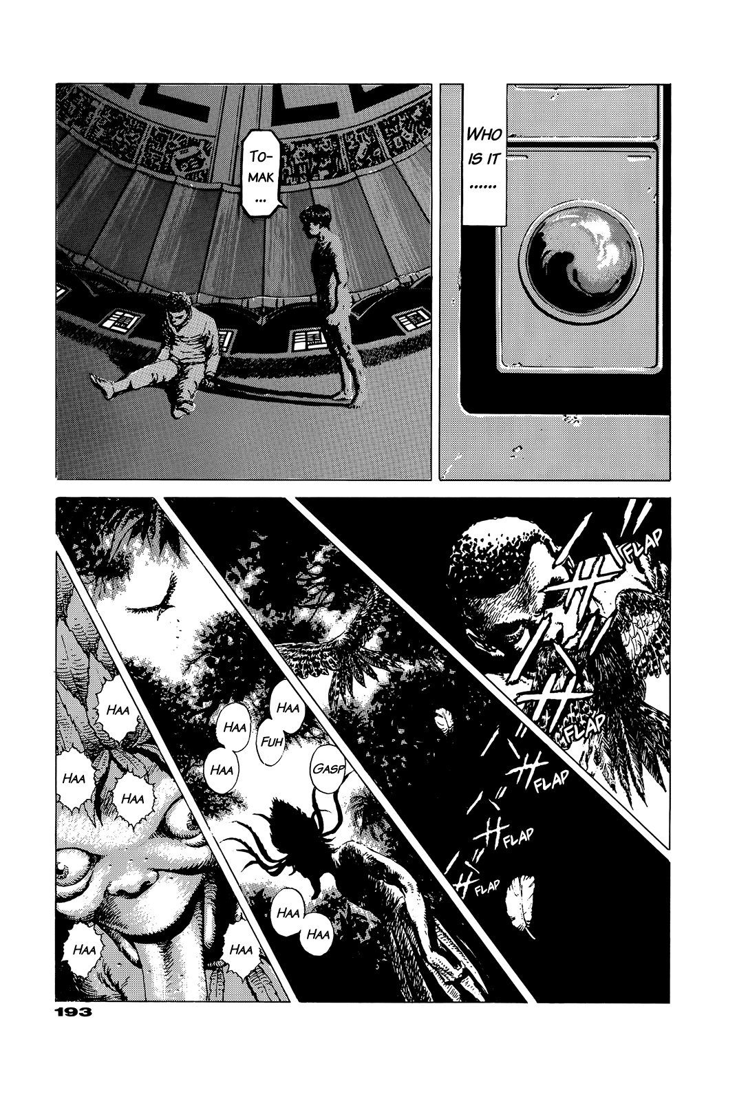 G (KOIKE Keiichi) Chapter 0.2 page 188 - Chapter 0 v2 : [Complete]