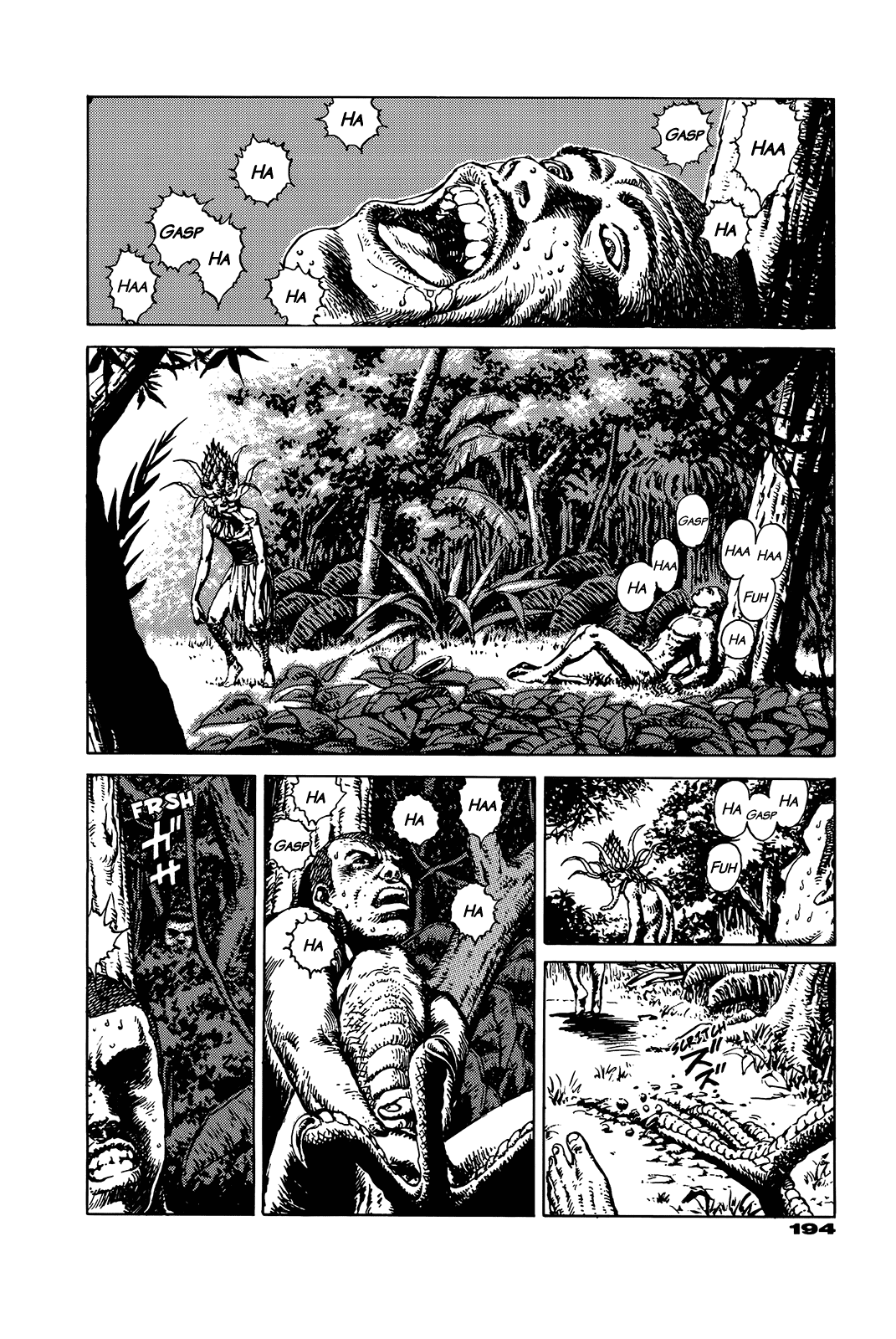 G (KOIKE Keiichi) Chapter 0.2 page 189 - Chapter 0 v2 : [Complete]
