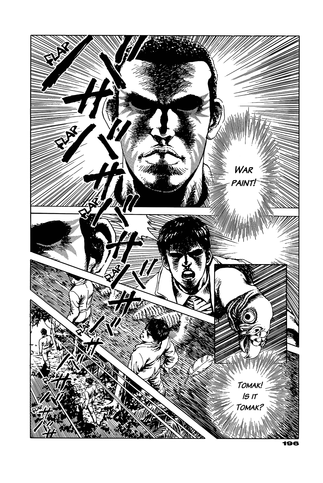 G (KOIKE Keiichi) Chapter 0.2 page 191 - Chapter 0 v2 : [Complete]