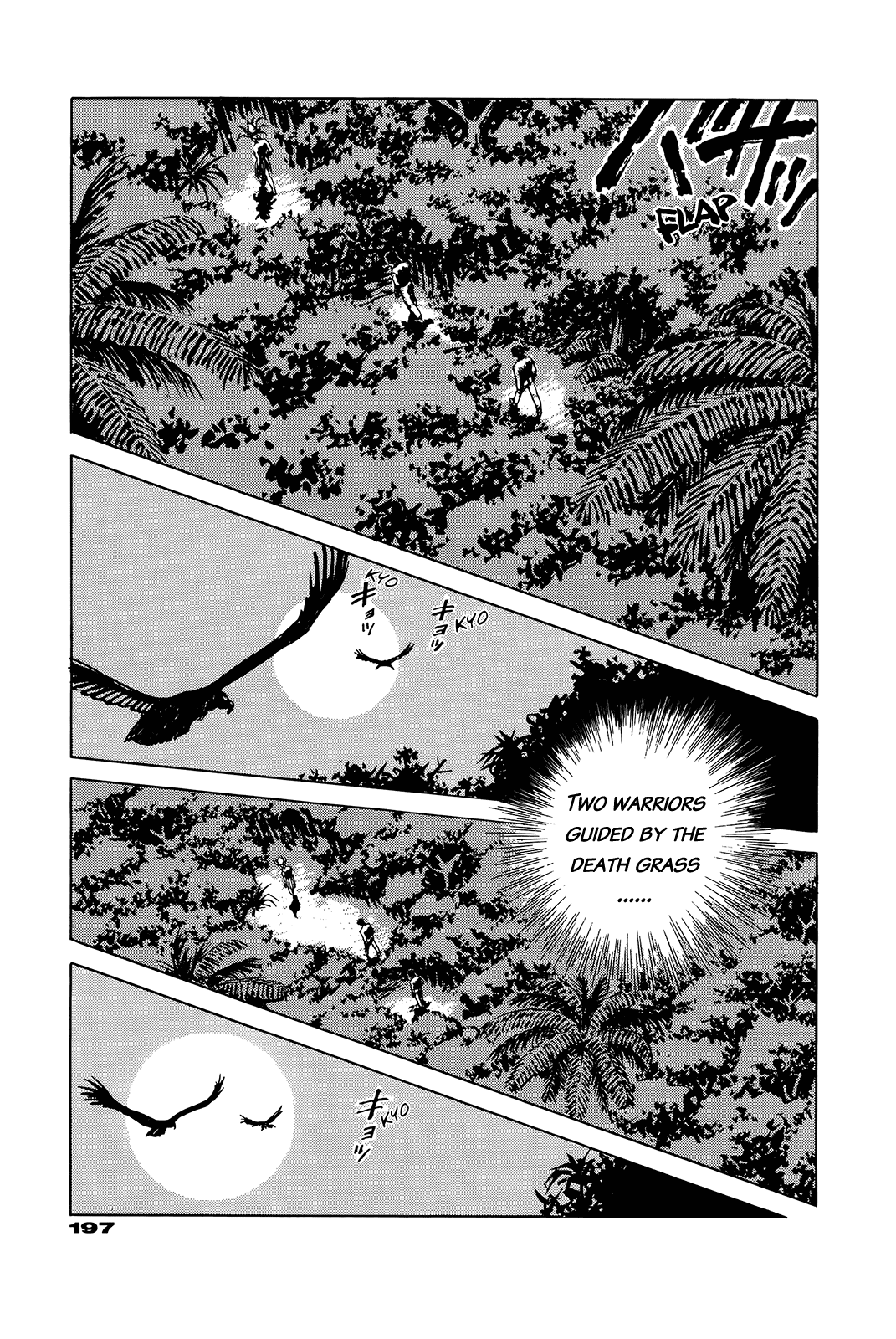 G (KOIKE Keiichi) Chapter 0.2 page 192 - Chapter 0 v2 : [Complete]