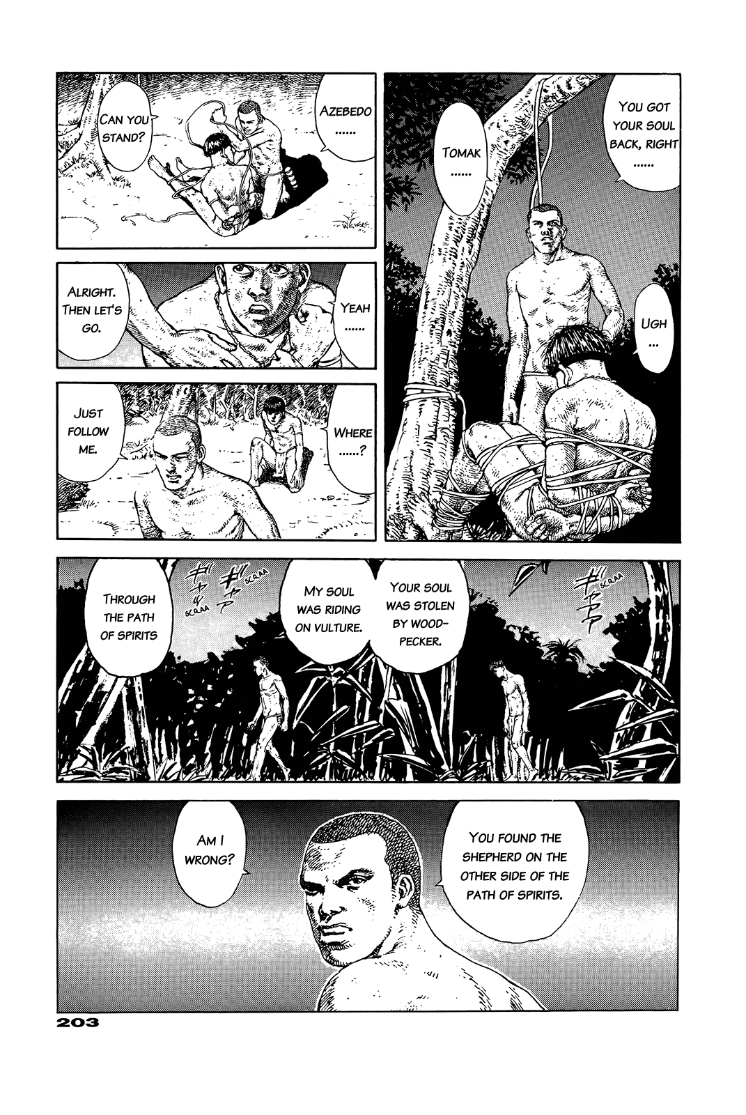G (KOIKE Keiichi) Chapter 0.2 page 198 - Chapter 0 v2 : [Complete]