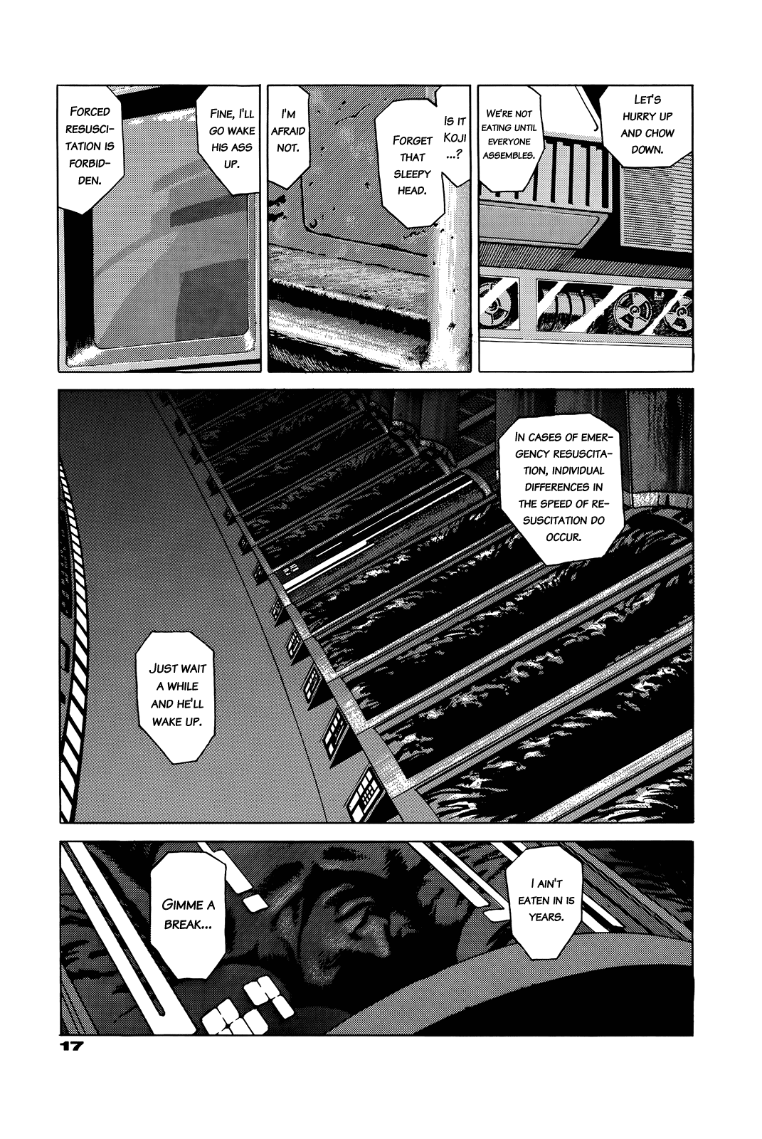 G (KOIKE Keiichi) Chapter 0.2 page 20 - Chapter 0 v2 : [Complete]