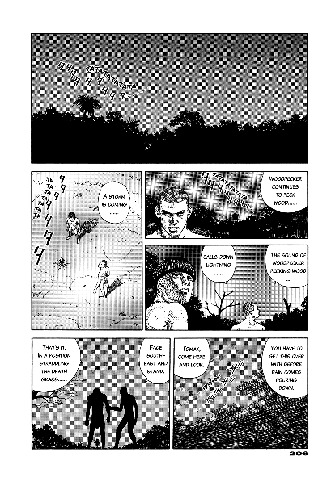G (KOIKE Keiichi) Chapter 0.2 page 201 - Chapter 0 v2 : [Complete]