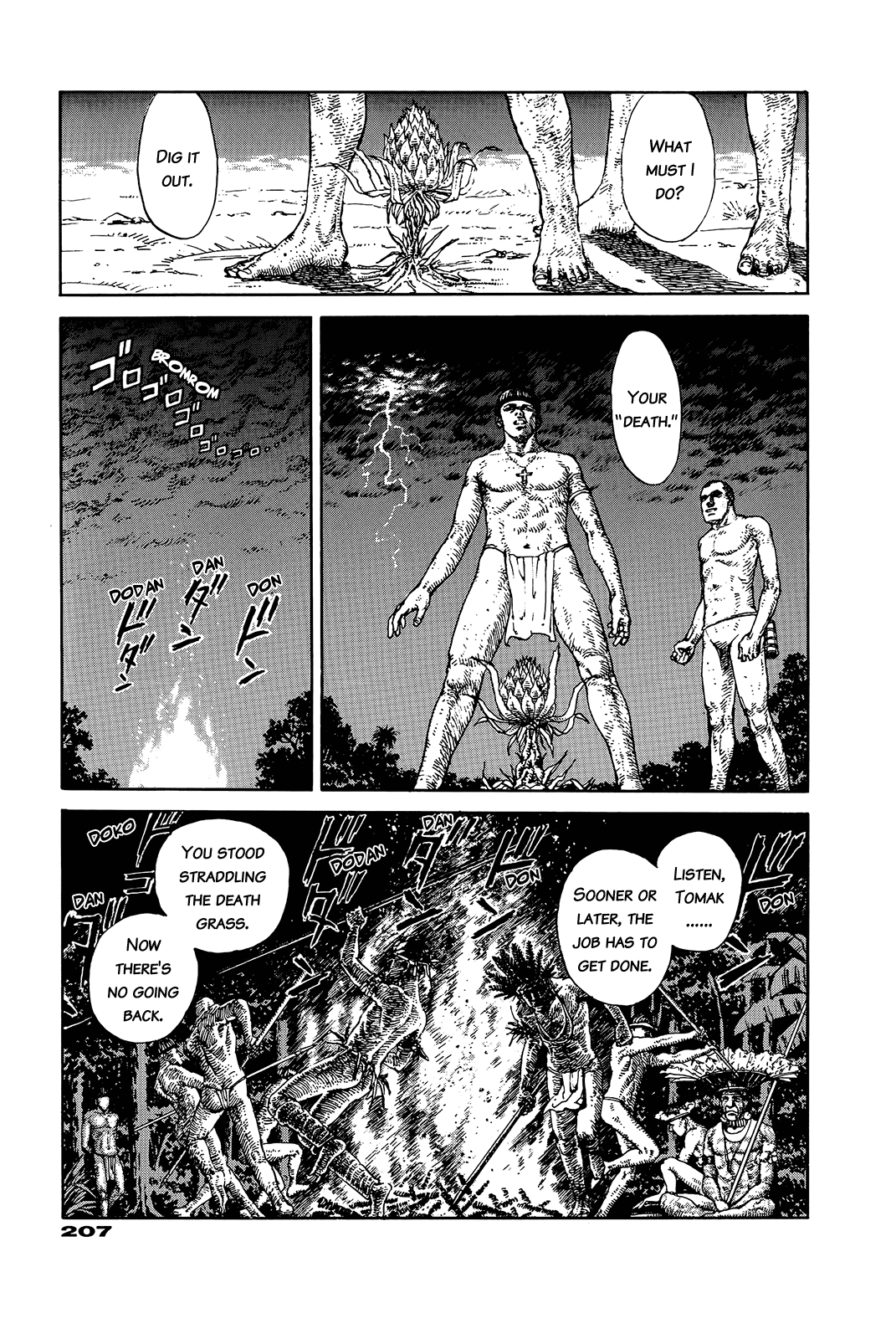 G (KOIKE Keiichi) Chapter 0.2 page 202 - Chapter 0 v2 : [Complete]