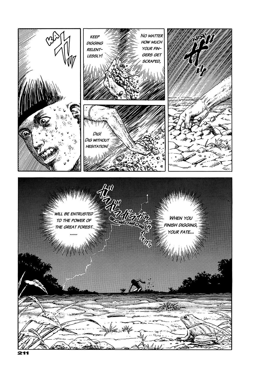 G (KOIKE Keiichi) Chapter 0.2 page 206 - Chapter 0 v2 : [Complete]