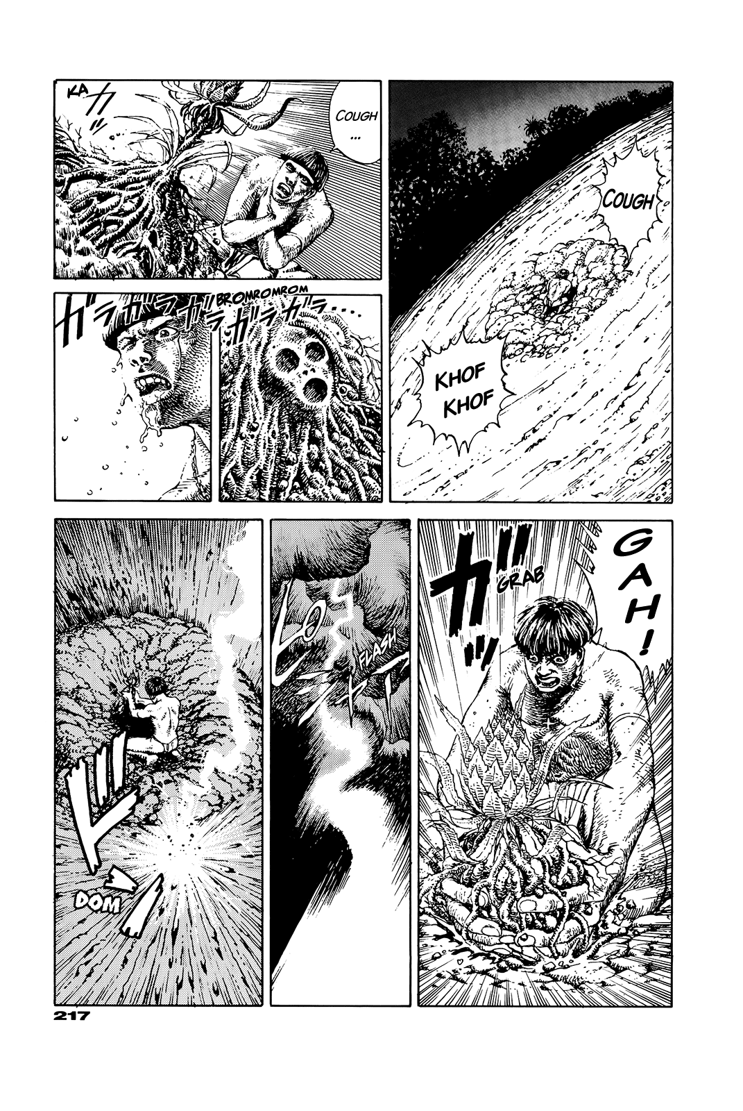 G (KOIKE Keiichi) Chapter 0.2 page 212 - Chapter 0 v2 : [Complete]