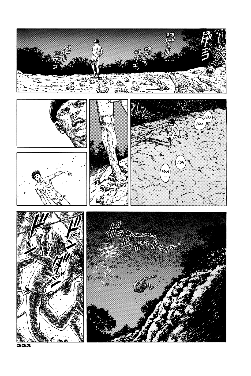 G (KOIKE Keiichi) Chapter 0.2 page 217 - Chapter 0 v2 : [Complete]