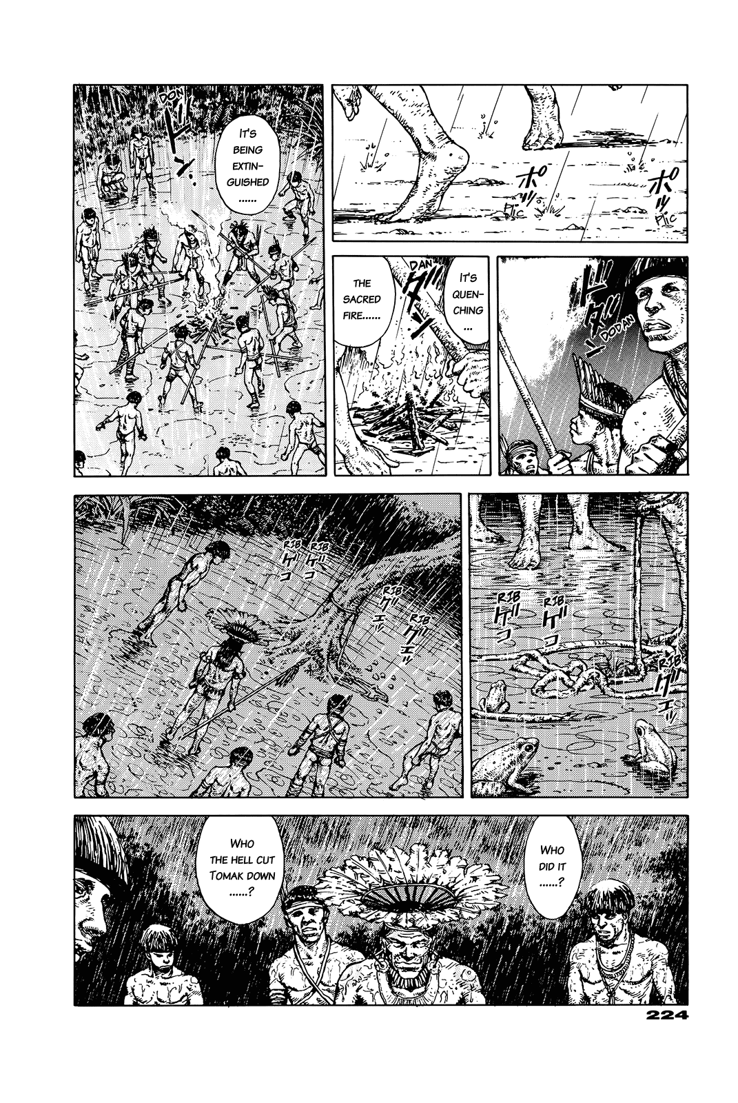 G (KOIKE Keiichi) Chapter 0.2 page 218 - Chapter 0 v2 : [Complete]