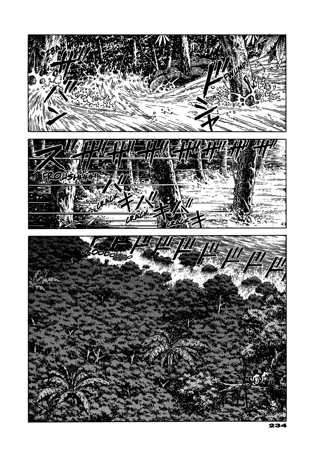 G (KOIKE Keiichi) Chapter 0.2 page 227 - Chapter 0 v2 : [Complete]