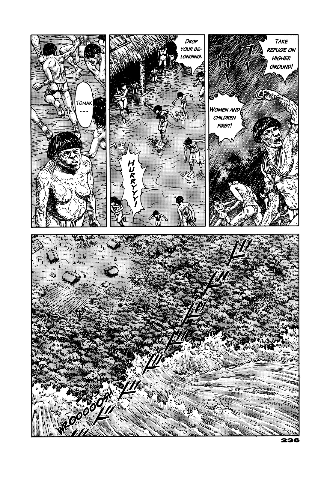 G (KOIKE Keiichi) Chapter 0.2 page 229 - Chapter 0 v2 : [Complete]