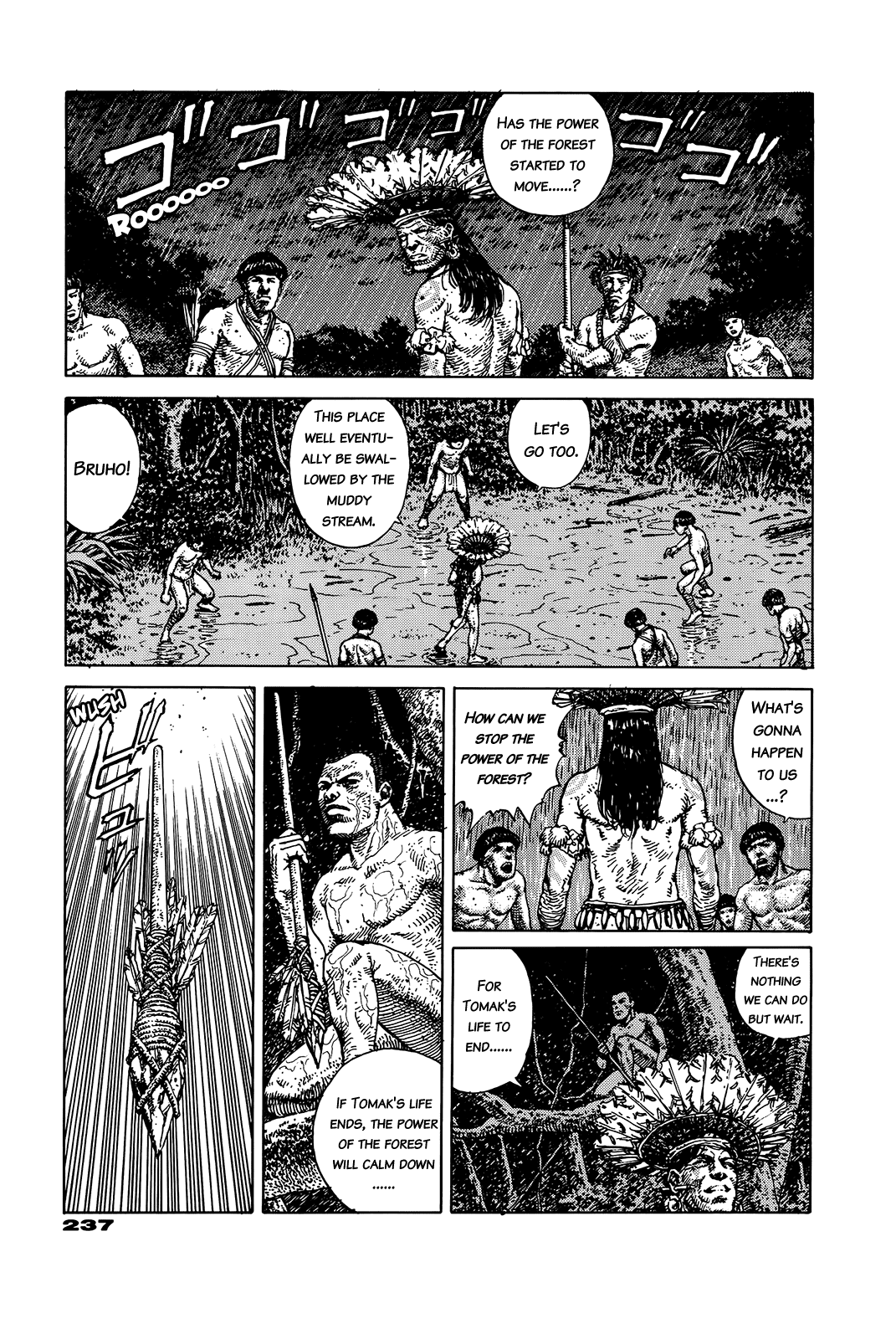 G (KOIKE Keiichi) Chapter 0.2 page 230 - Chapter 0 v2 : [Complete]