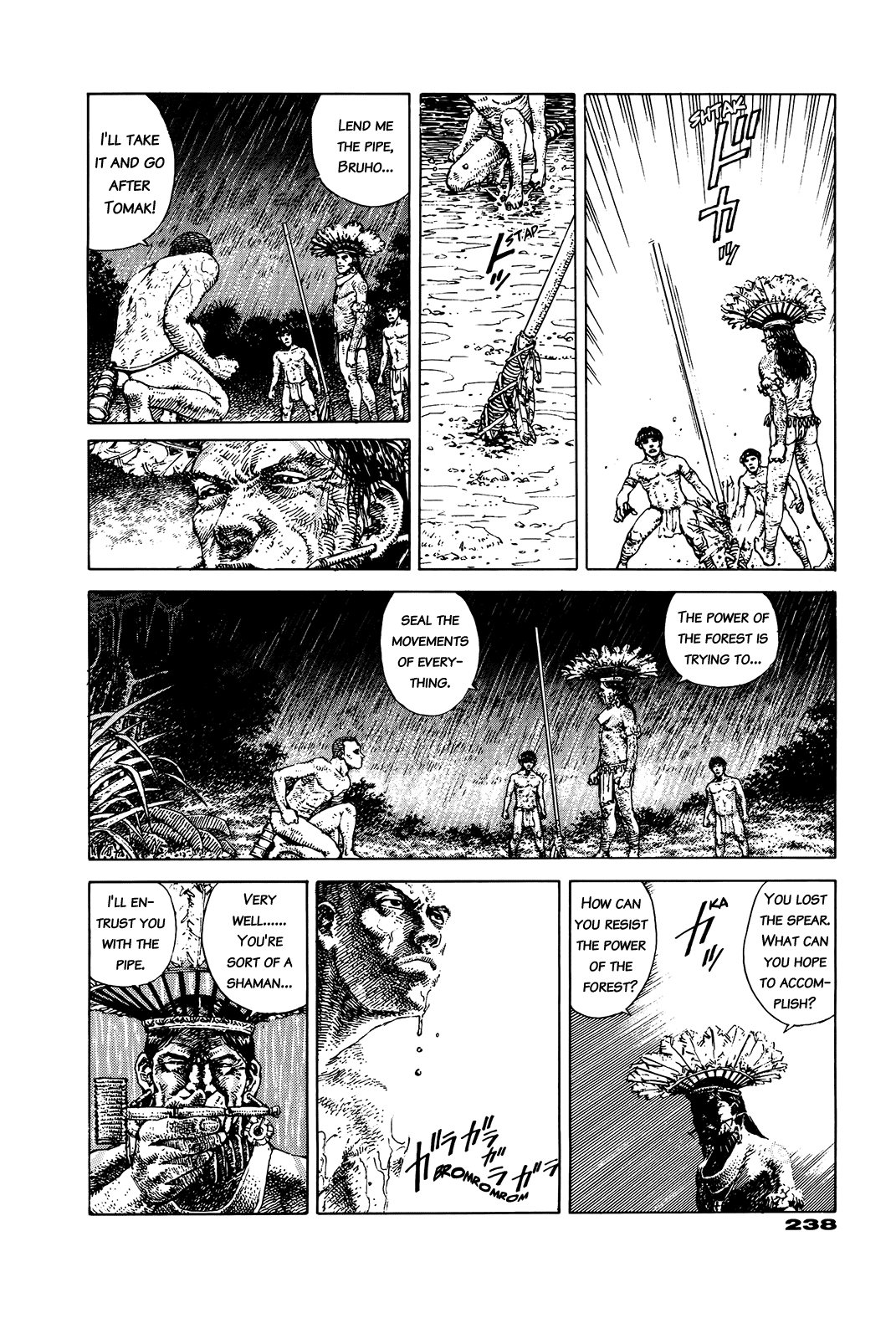 G (KOIKE Keiichi) Chapter 0.2 page 231 - Chapter 0 v2 : [Complete]