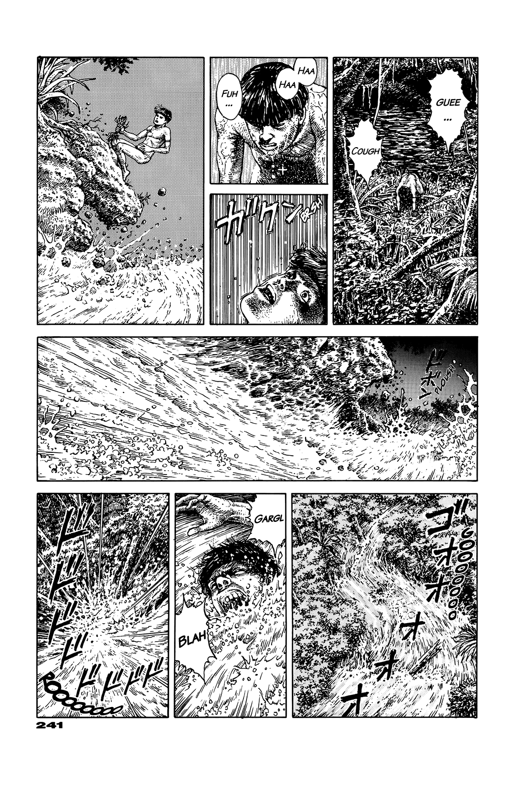 G (KOIKE Keiichi) Chapter 0.2 page 234 - Chapter 0 v2 : [Complete]