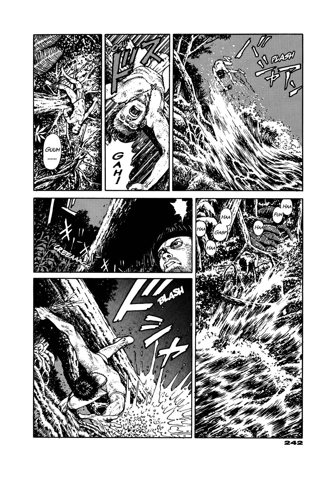 G (KOIKE Keiichi) Chapter 0.2 page 235 - Chapter 0 v2 : [Complete]