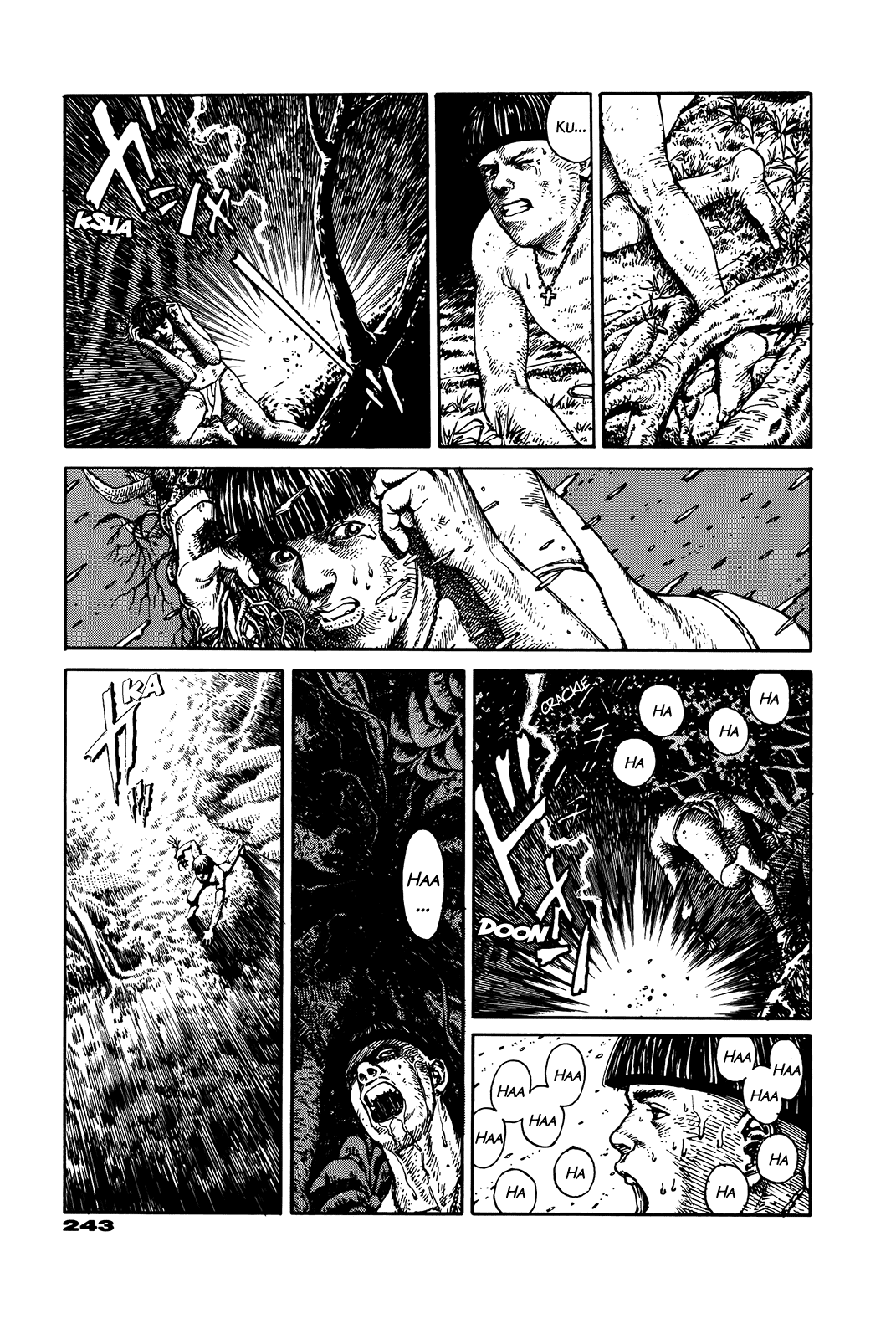 G (KOIKE Keiichi) Chapter 0.2 page 236 - Chapter 0 v2 : [Complete]