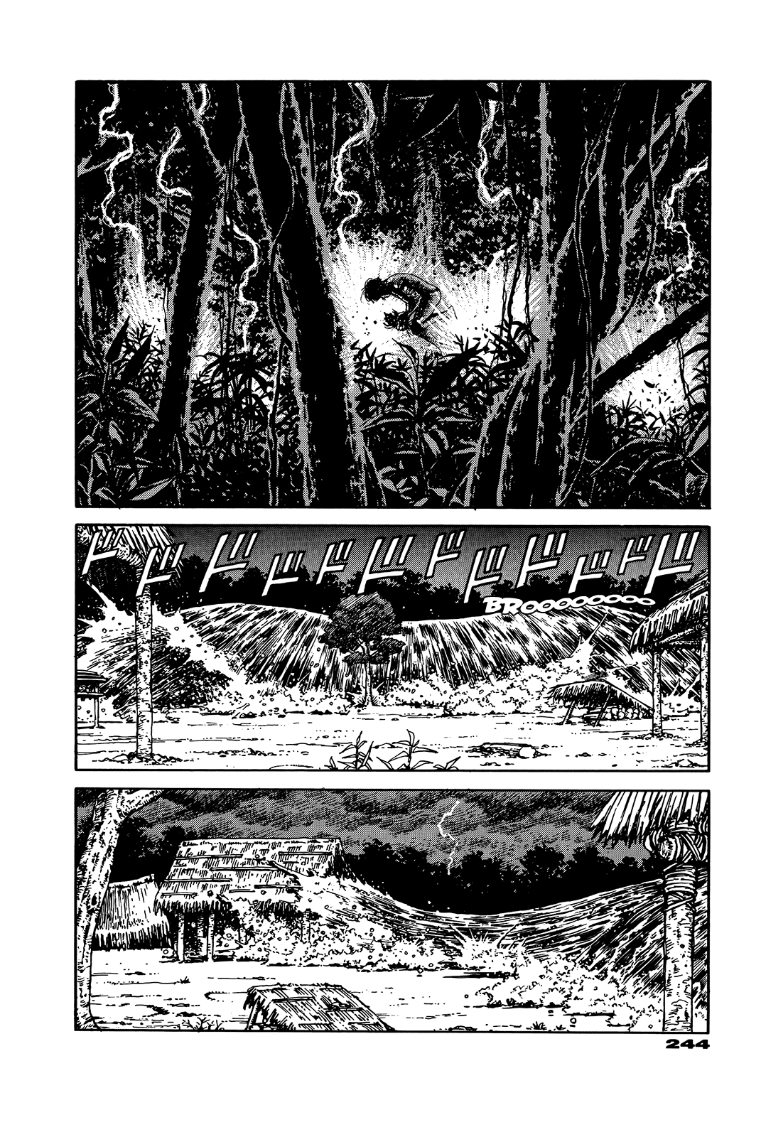 G (KOIKE Keiichi) Chapter 0.2 page 237 - Chapter 0 v2 : [Complete]