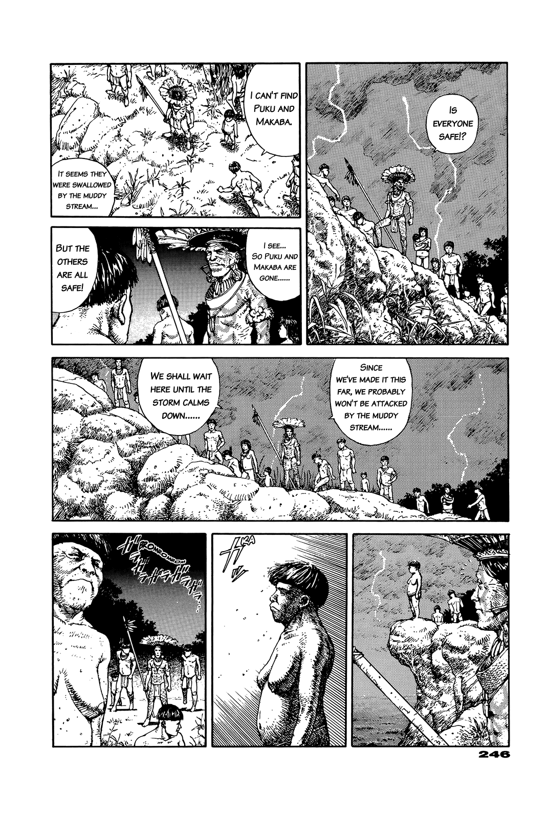 G (KOIKE Keiichi) Chapter 0.2 page 239 - Chapter 0 v2 : [Complete]