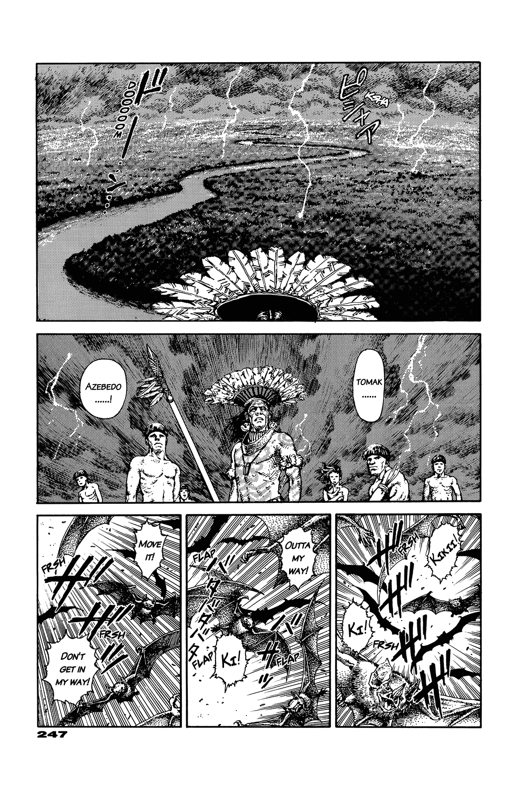 G (KOIKE Keiichi) Chapter 0.2 page 240 - Chapter 0 v2 : [Complete]