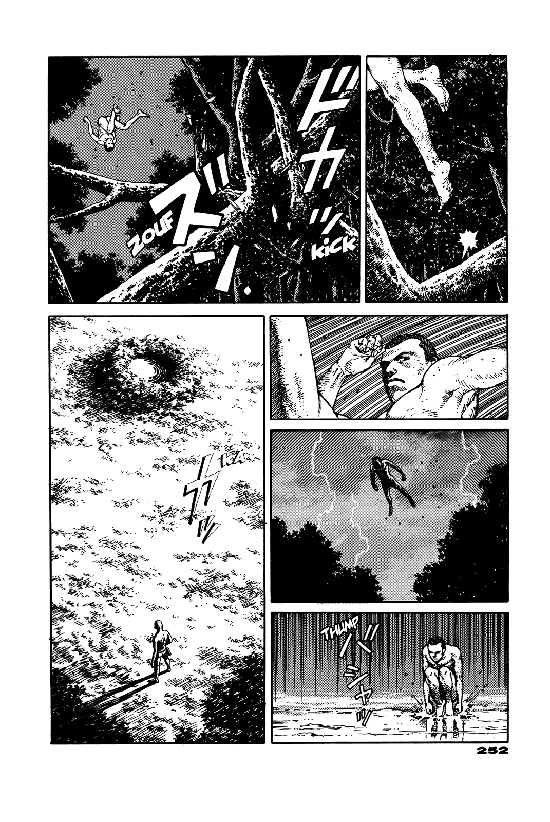 G (KOIKE Keiichi) Chapter 0.2 page 245 - Chapter 0 v2 : [Complete]