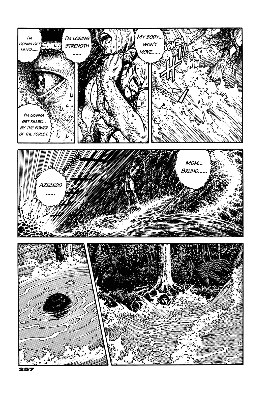G (KOIKE Keiichi) Chapter 0.2 page 250 - Chapter 0 v2 : [Complete]