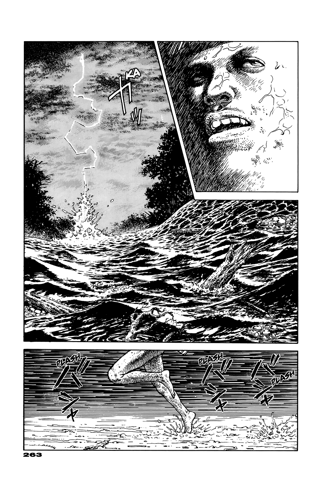 G (KOIKE Keiichi) Chapter 0.2 page 256 - Chapter 0 v2 : [Complete]