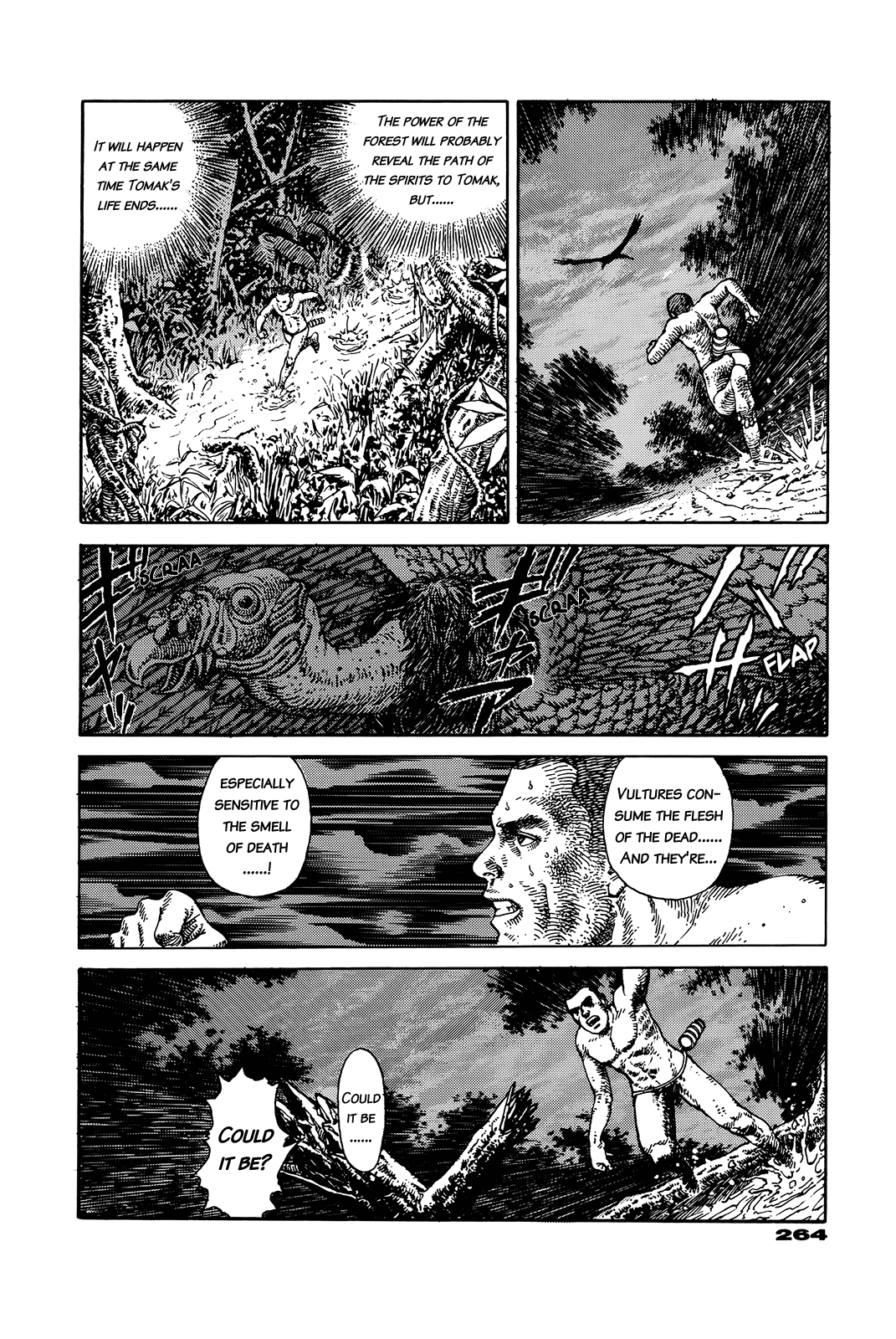 G (KOIKE Keiichi) Chapter 0.2 page 257 - Chapter 0 v2 : [Complete]