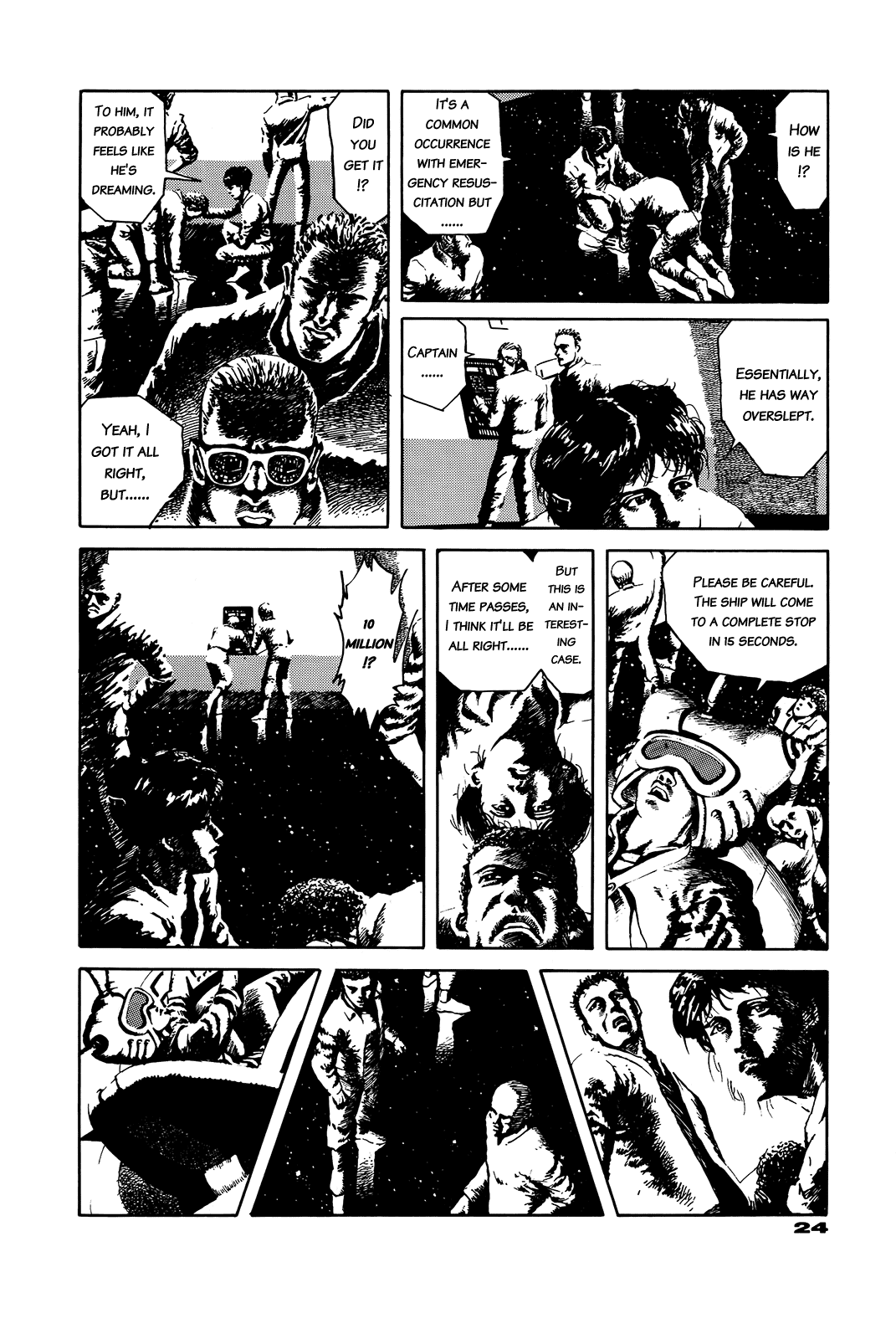 G (KOIKE Keiichi) Chapter 0.2 page 26 - Chapter 0 v2 : [Complete]