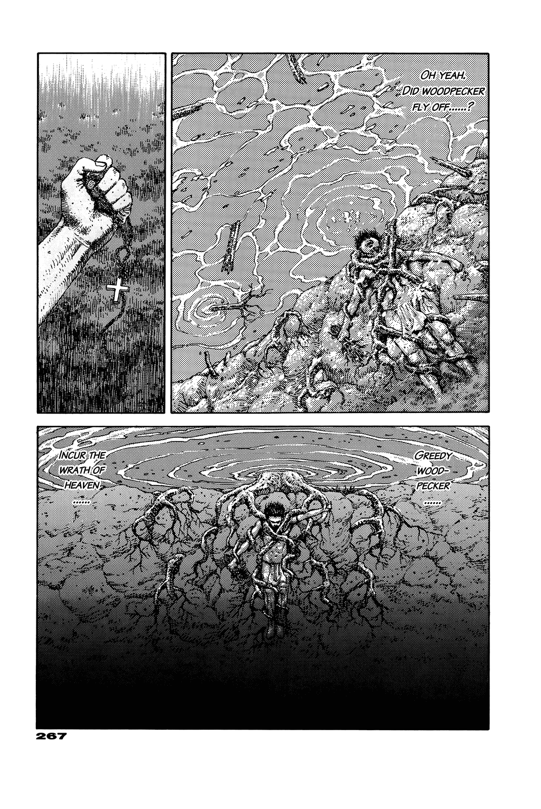 G (KOIKE Keiichi) Chapter 0.2 page 260 - Chapter 0 v2 : [Complete]
