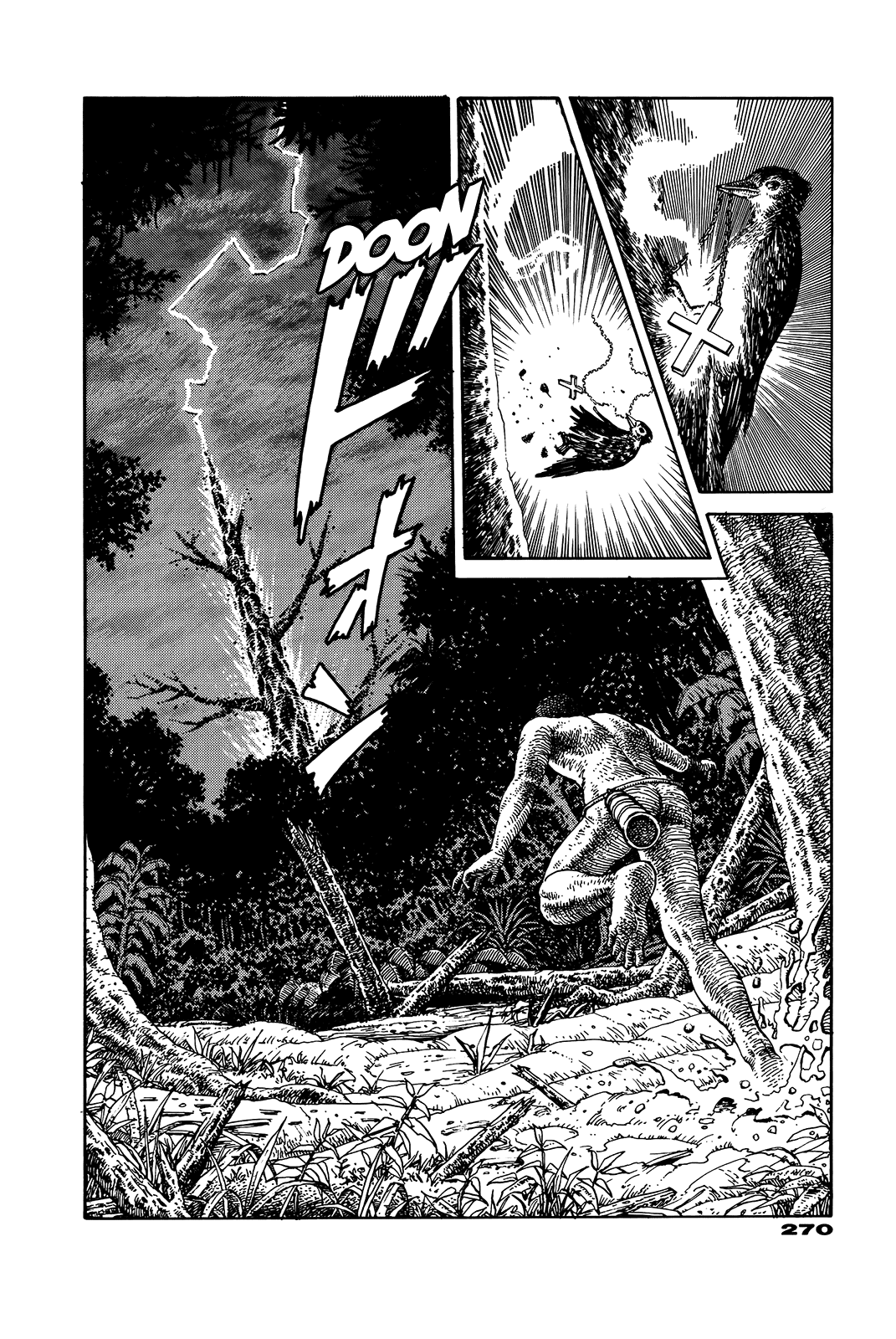 G (KOIKE Keiichi) Chapter 0.2 page 263 - Chapter 0 v2 : [Complete]