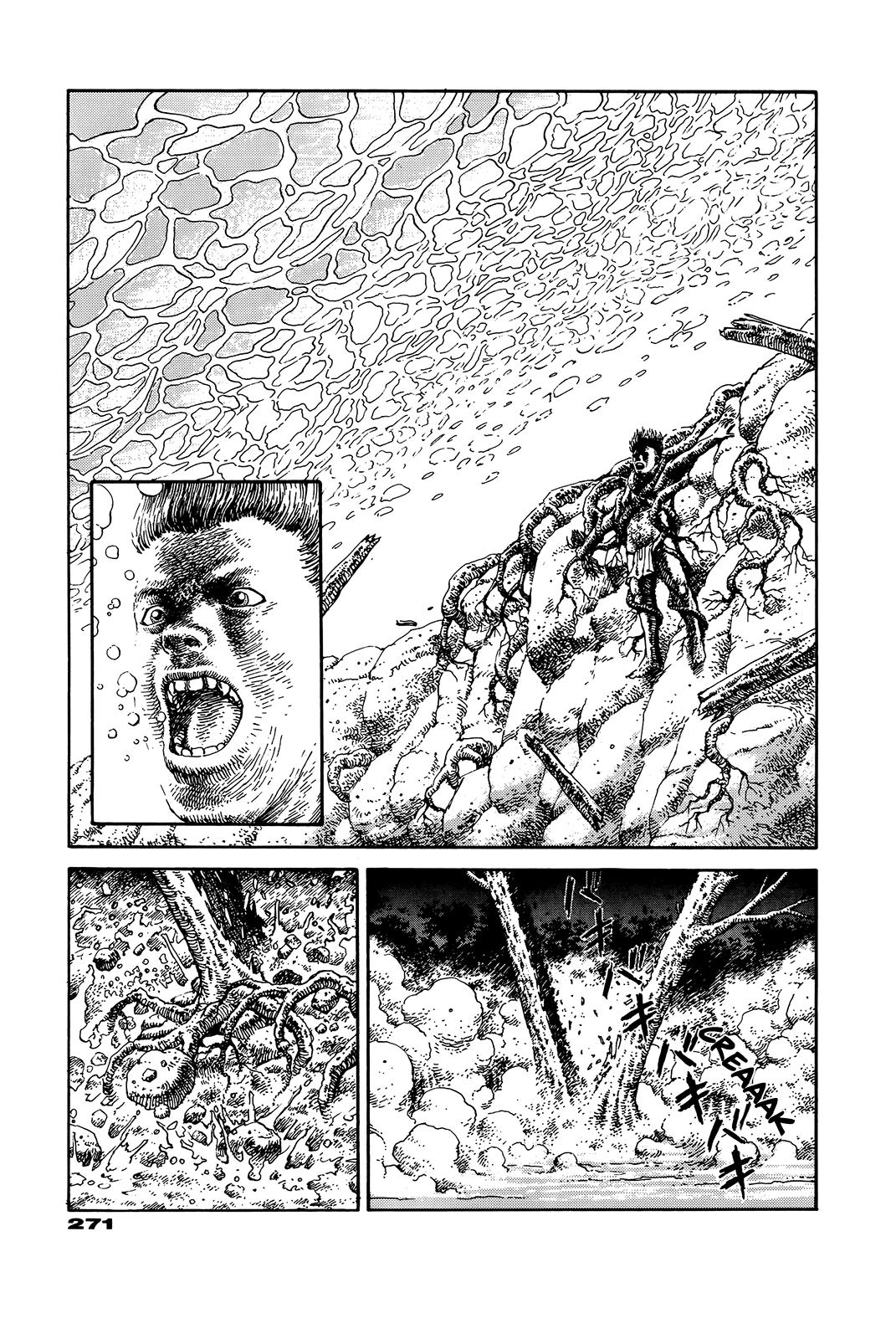 G (KOIKE Keiichi) Chapter 0.2 page 264 - Chapter 0 v2 : [Complete]