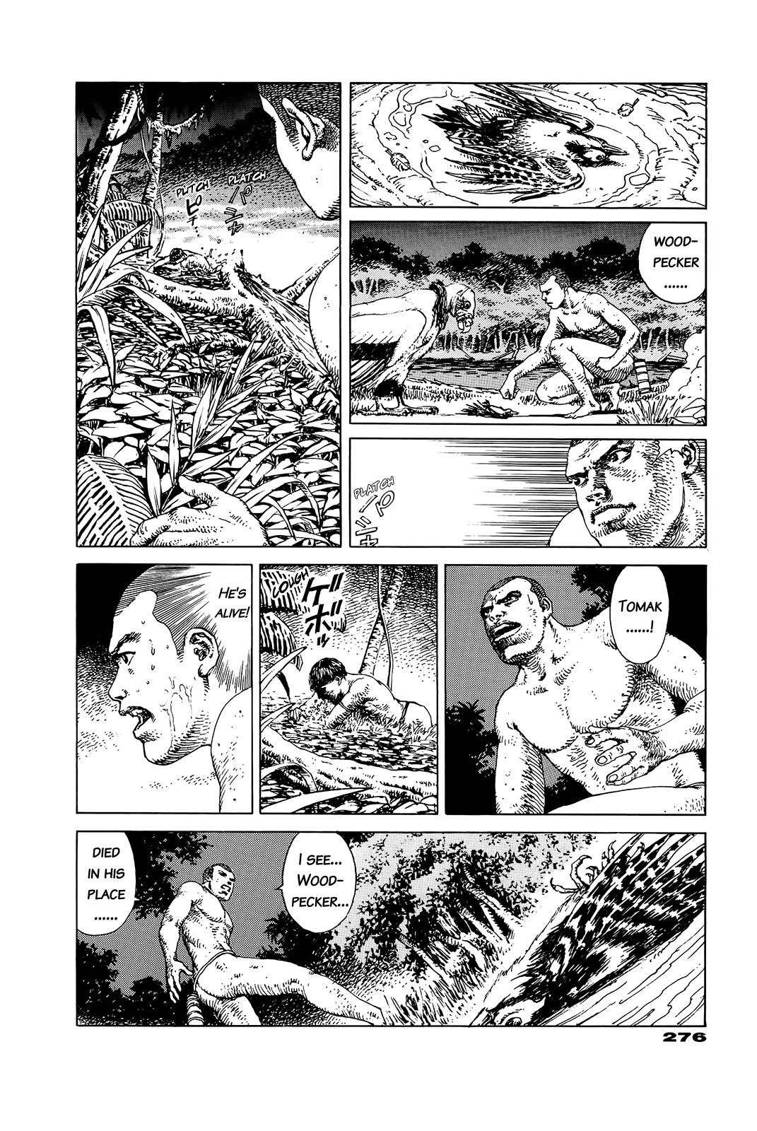 G (KOIKE Keiichi) Chapter 0.2 page 267 - Chapter 0 v2 : [Complete]