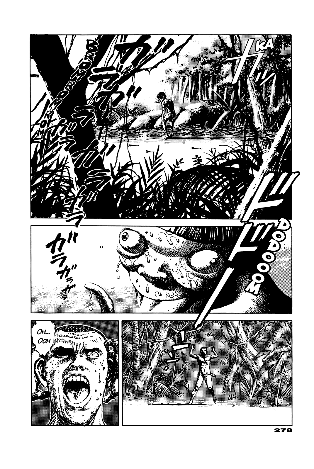 G (KOIKE Keiichi) Chapter 0.2 page 269 - Chapter 0 v2 : [Complete]