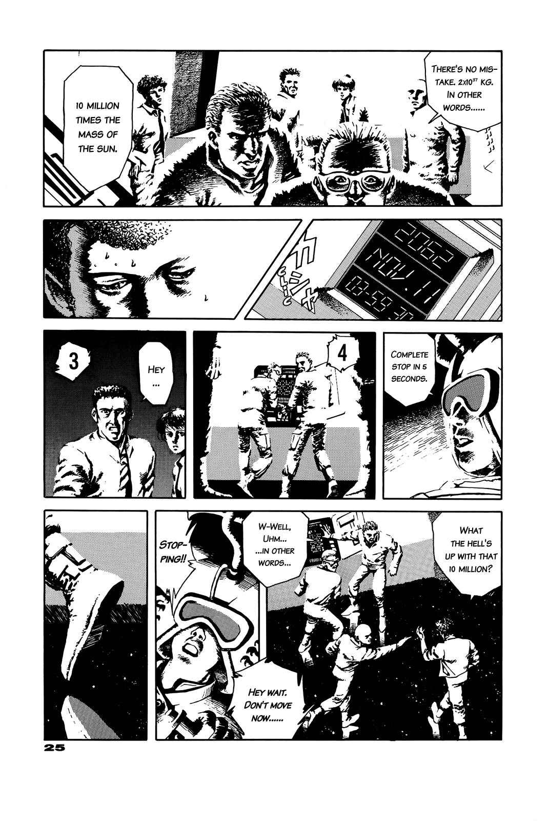 G (KOIKE Keiichi) Chapter 0.2 page 27 - Chapter 0 v2 : [Complete]