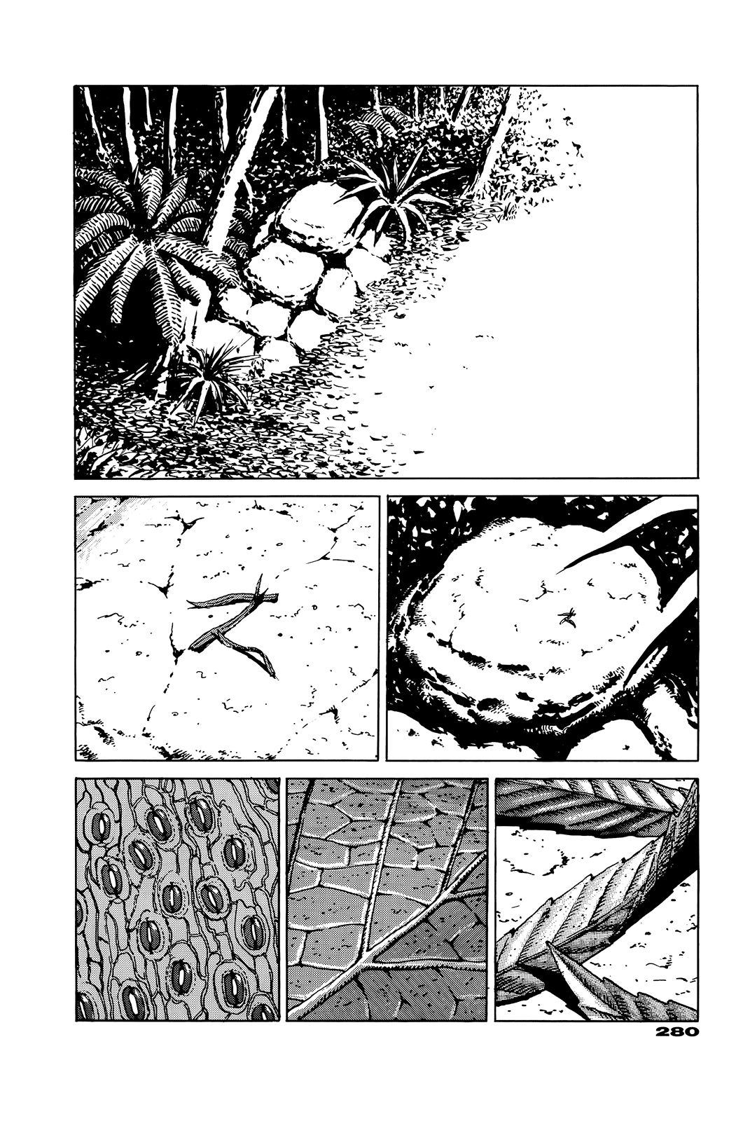 G (KOIKE Keiichi) Chapter 0.2 page 271 - Chapter 0 v2 : [Complete]